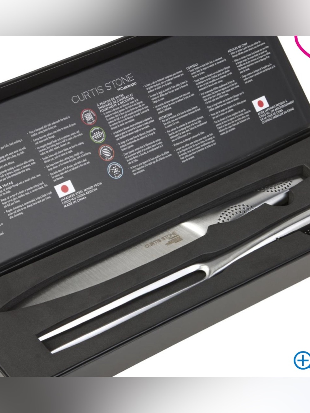 Curtis Stone Lightweight Carving Knife with Fork - NEW IN BOX